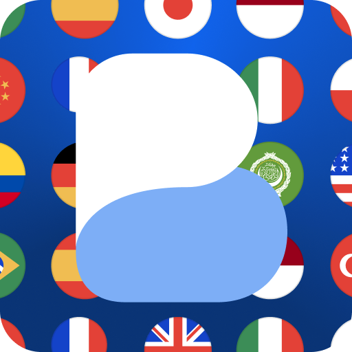 博树语言学习app