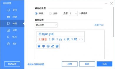 14333000926943159_600_0 14333000926943159_600_0