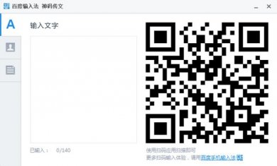 14333000921308271_600_0 14333000921308271_600_0