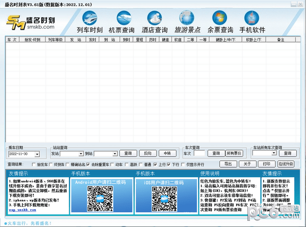 7ef6386f351cf24d_600_0