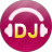 高音质DJ音乐盒软件下载