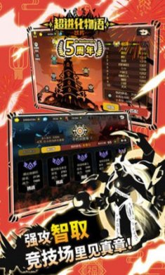 6432209a8a269 6432209a8a269