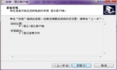 2015080417555478654 2015080417555478654