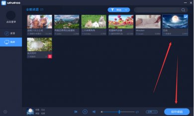 2018082217203545489 2018082217203545489