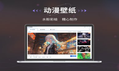 8CA65510Y3U3 8CA65510Y3U3