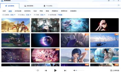 28EMP1447STV 28EMP1447STV