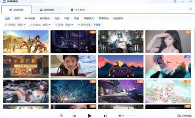 87535V5BY4QH 87535V5BY4QH