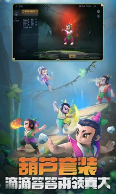 109_862e54a0c610906164678cae63a49c19_234x360 109_862e54a0c610906164678cae63a49c19_234x360