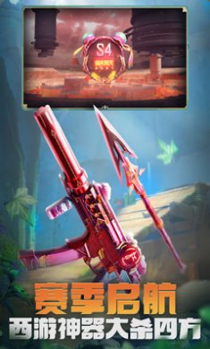 109_0f8a5f848fa9020425108aede990769b_234x360 109_0f8a5f848fa9020425108aede990769b_234x360