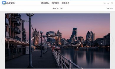 1663209242300858 1663209242300858