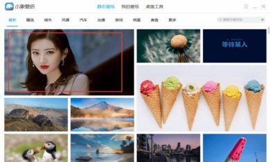 1663209242564079 1663209242564079