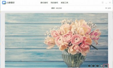 1663209242624837 1663209242624837