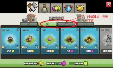 104227_90604374 104227_90604374