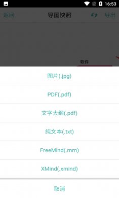 20210708045558967 20210708045558967