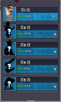 2023072119372173394 2023072119372173394