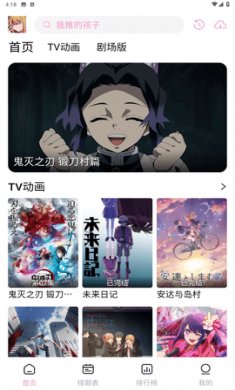 03133822baph 03133822baph