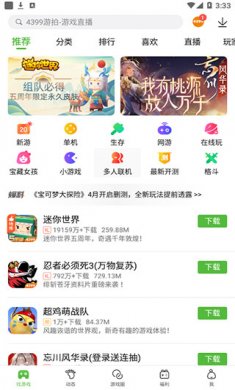 202204261132573459 202204261132573459