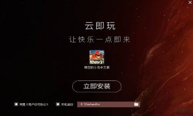 20230728110021228 20230728110021228