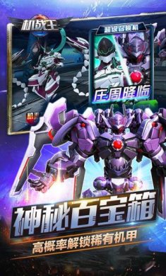 201858181343320320 201858181343320320