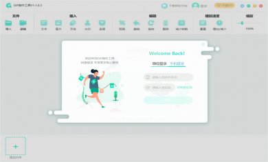 5X69O3135GC6 5X69O3135GC6