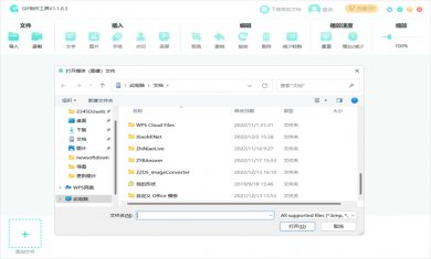 KD2O56EJRKLW KD2O56EJRKLW