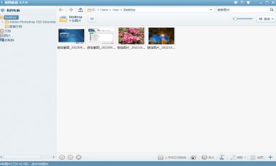 BTNU7V36R704 BTNU7V36R704