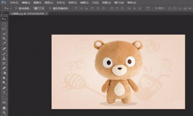 4b16dd489184d82a5f17bb88b05f9d38 4b16dd489184d82a5f17bb88b05f9d38