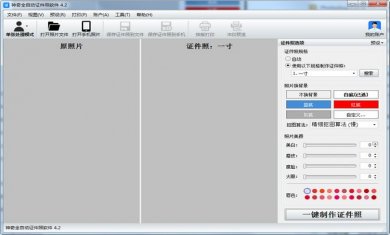 202108021952129503 202108021952129503