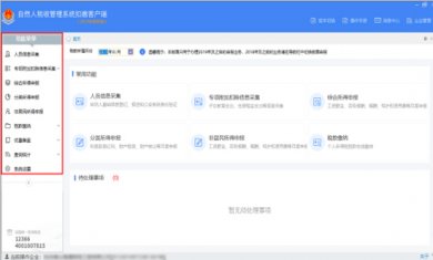 154153-5e61fec13b1d9 154153-5e61fec13b1d9