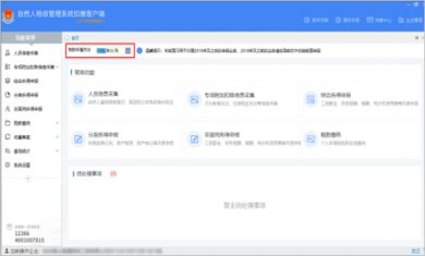 154144-5e61feb8577f9 154144-5e61feb8577f9