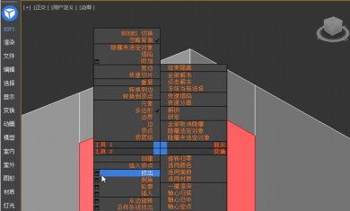 603JS2412J6I 603JS2412J6I