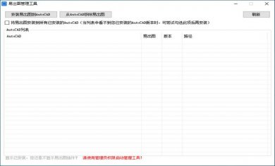 155118-6098e5f6c6c0c 155118-6098e5f6c6c0c