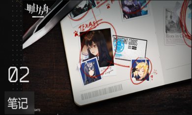 188Q4F5BLAAB 188Q4F5BLAAB