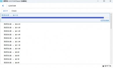 2AI36238HMOZ 2AI36238HMOZ