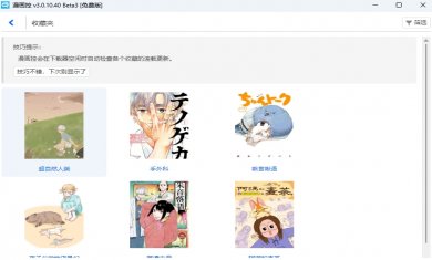 J35748W0UFK0 J35748W0UFK0