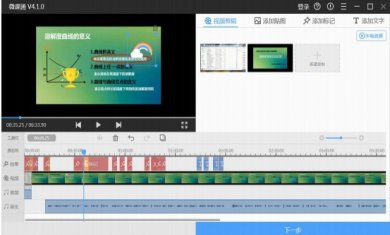 b76063982028bad6e15b9ab71c8a9cea b76063982028bad6e15b9ab71c8a9cea