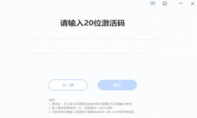 NX27IM344328 NX27IM344328