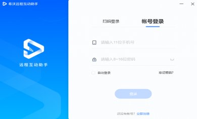 02507D698ZV2 02507D698ZV2