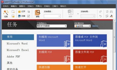 407aa6b5745a124b985d4765f1bed11f 407aa6b5745a124b985d4765f1bed11f