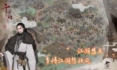 20231108160802925 20231108160802925