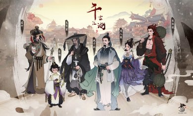 20231108160802927 20231108160802927