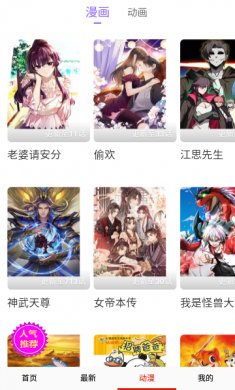 20231015112859301 20231015112859301