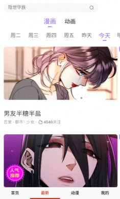 20231015112858840 20231015112858840