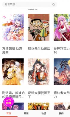 20231015112858558 20231015112858558