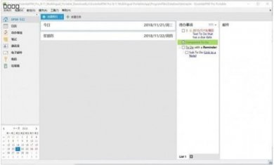 20201229144238_63231 20201229144238_63231