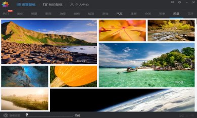 XA122XNU1524 XA122XNU1524