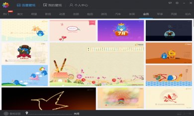 4DUVYQGF7R87 4DUVYQGF7R87