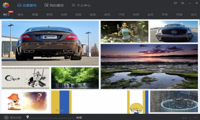 205845ZJMS33 205845ZJMS33