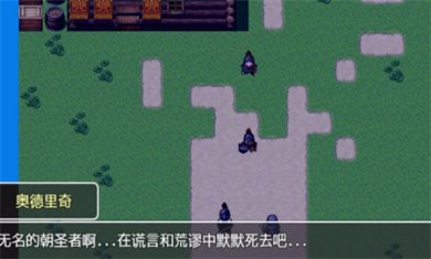 2023112766533118 2023112766533118