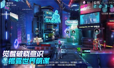 ffe1f534449f7a67c44a37b6ef29c078 ffe1f534449f7a67c44a37b6ef29c078